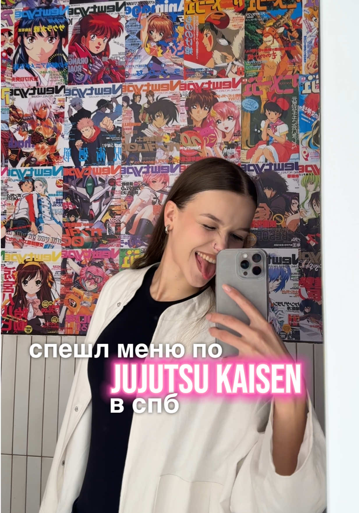 @даша strkvdss