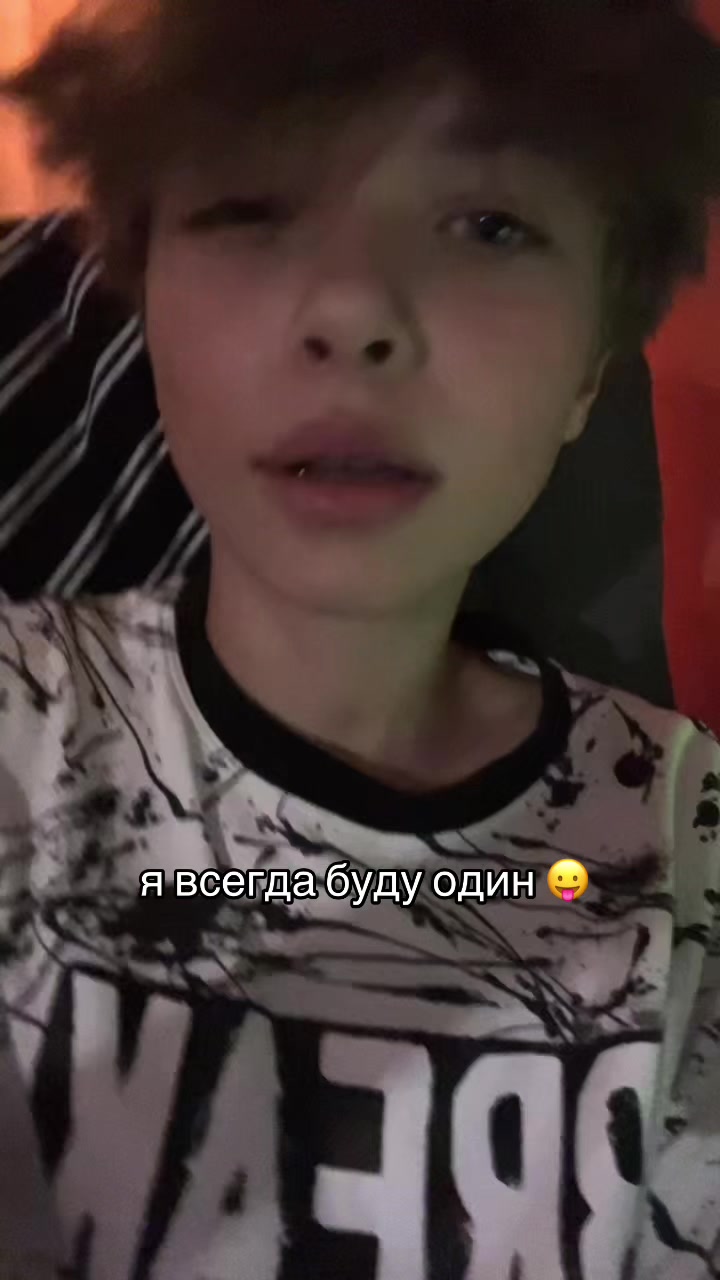 @ТГК-wuspero