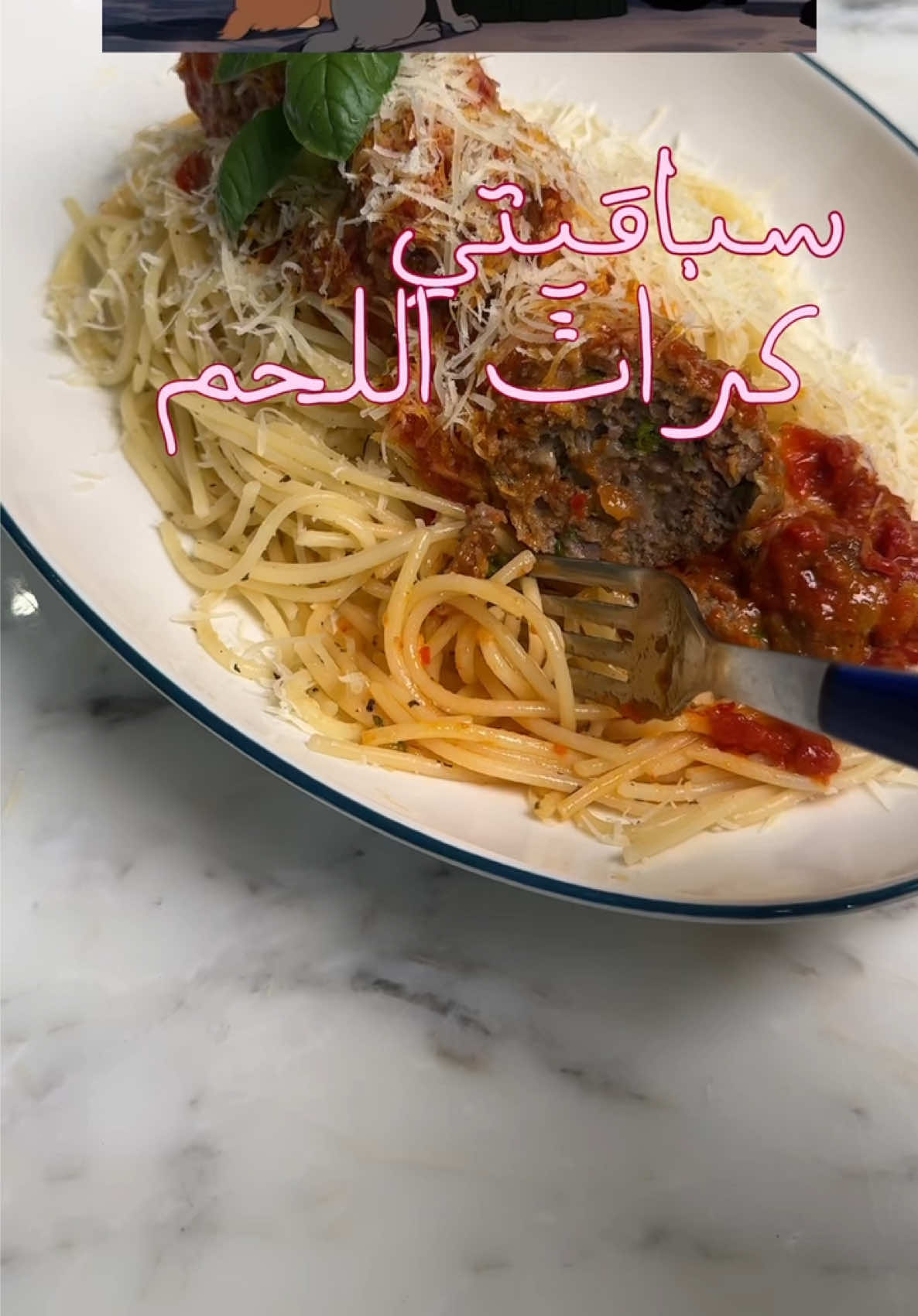 @يوميات ملح🧂