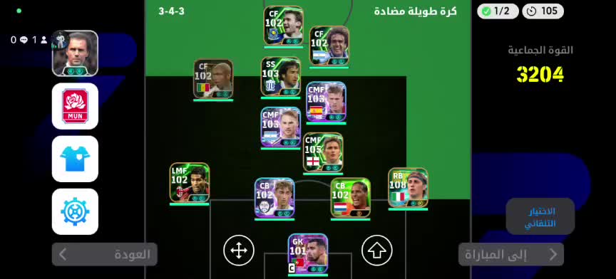 @💫عاشق القمر 💫
