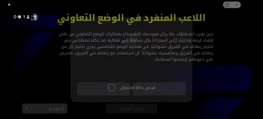 @💫عاشق القمر 💫