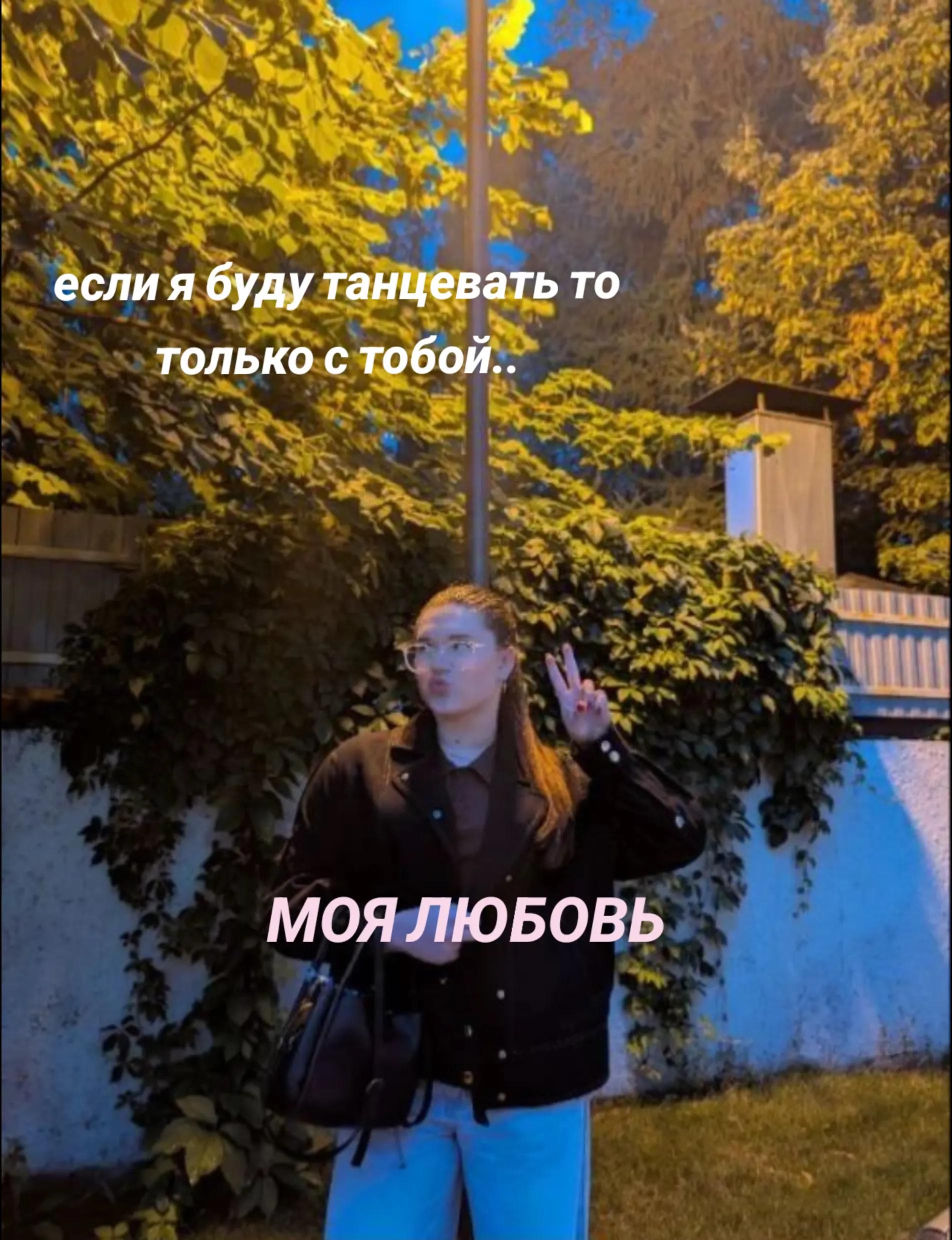 @dav_sooon
