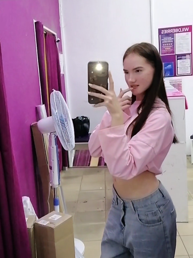@Sofia^Alekseevna