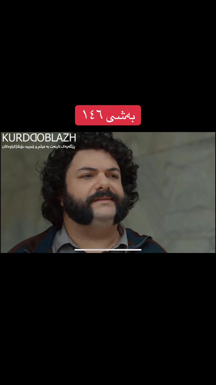 @Kurd cinema