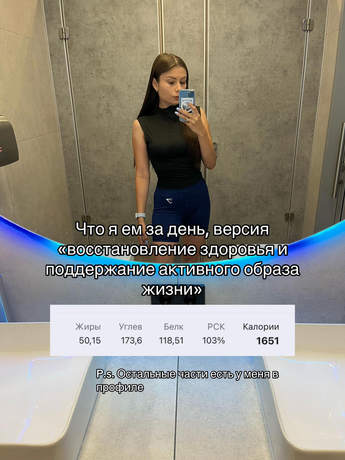 @Екатерина Фильченкова