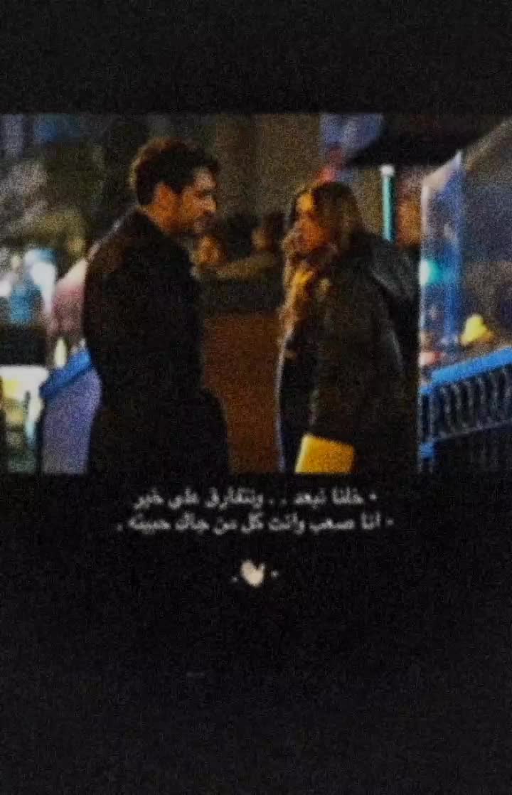 @⤸ تِـعٰـ⃪بُ𓍱 .:𝟏𝟐:𝟎𝟎