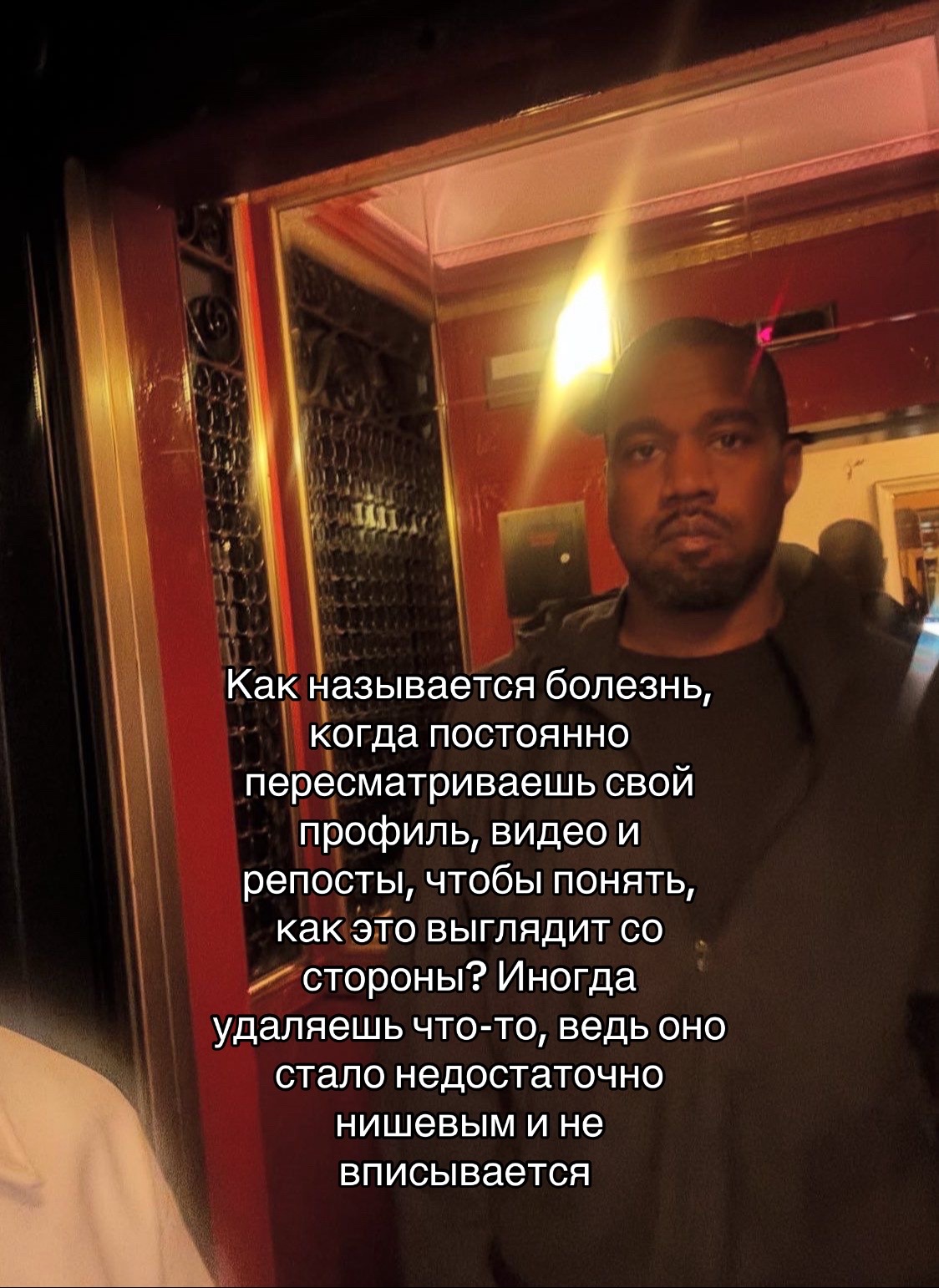 @твои мысли вслух