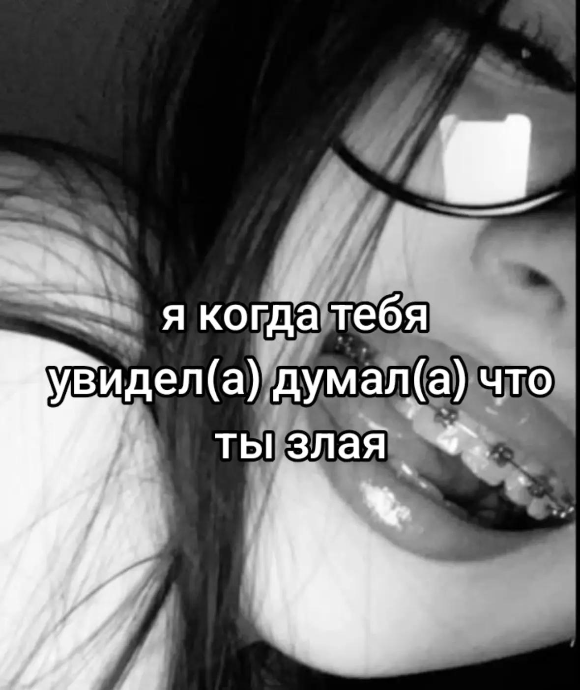@Настюха💓 ♋