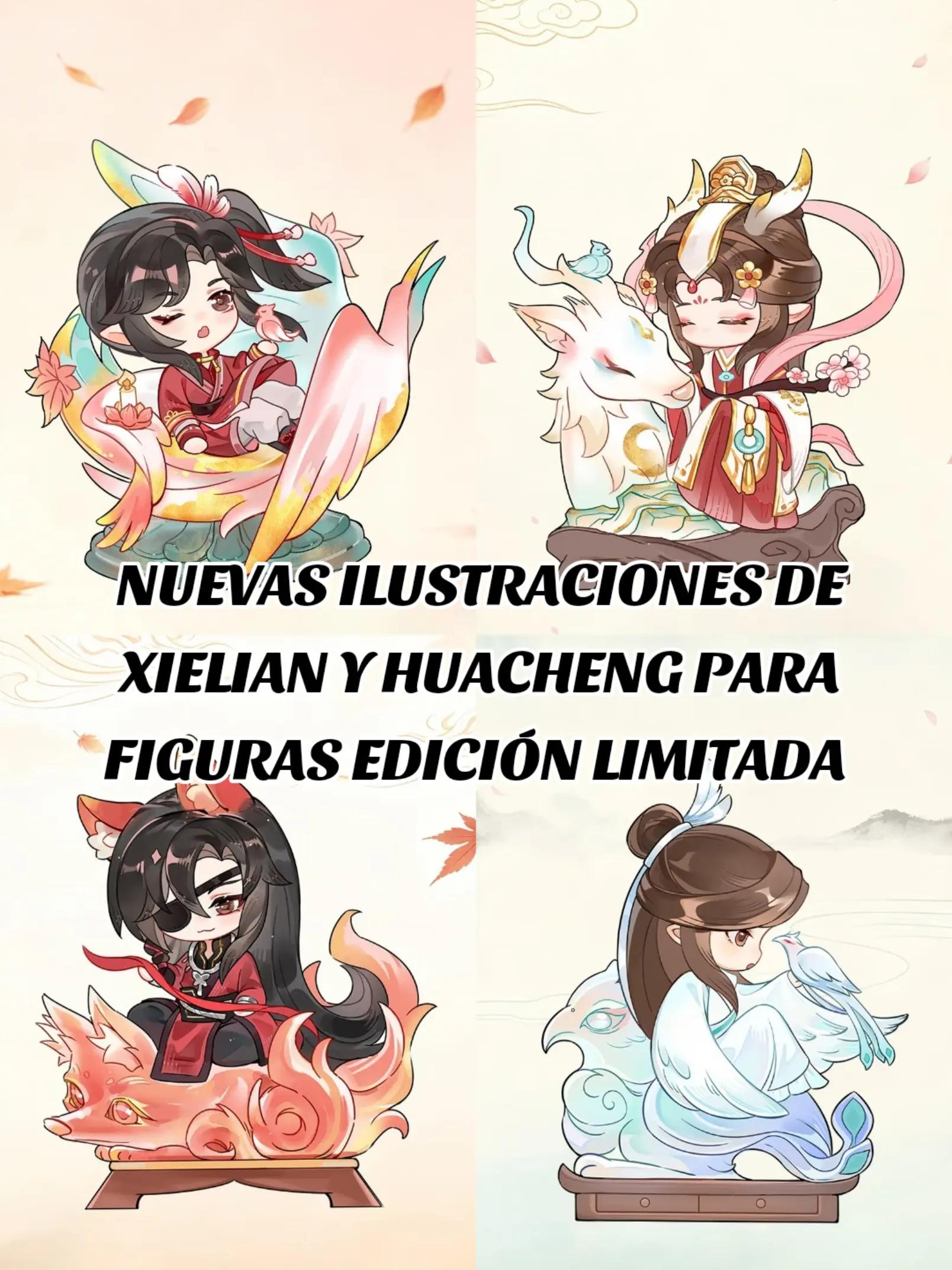 @❀&deg;⋆.ઇଓ&middot;𝕄𝔸ℕ𝔾𝕀𝔼&middot;ʚଓ.⋆&deg;❀