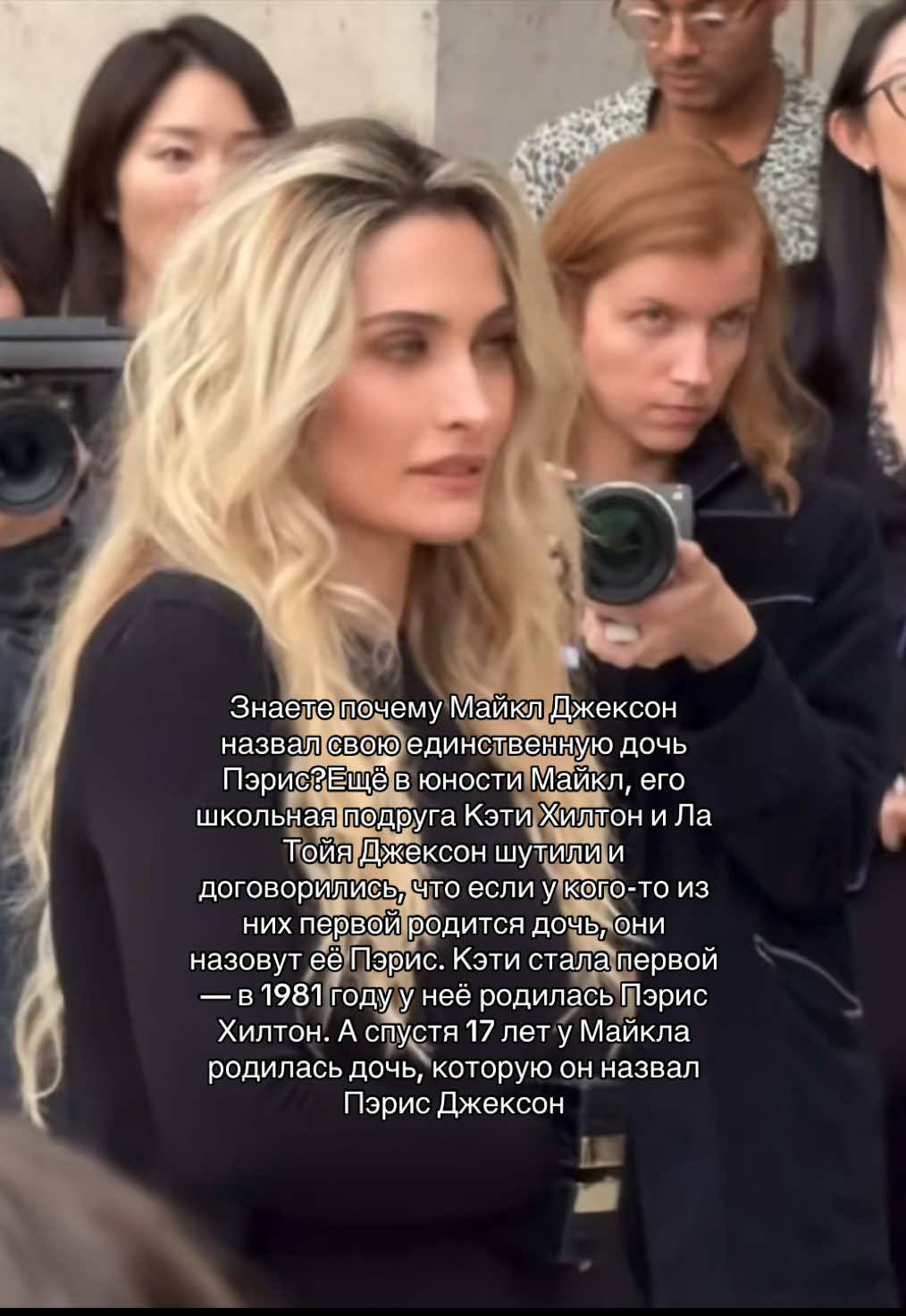 @dov&egrave;lle