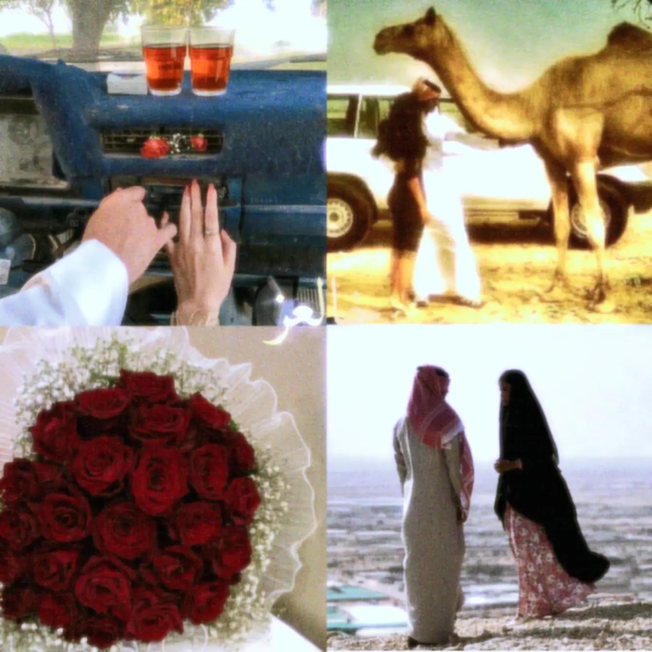 @غـنـَى|𝑮𝒉𝒊𝒏𝒂