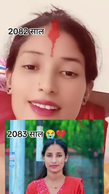 @@Kunti💔Indra😭😭😭😭😭