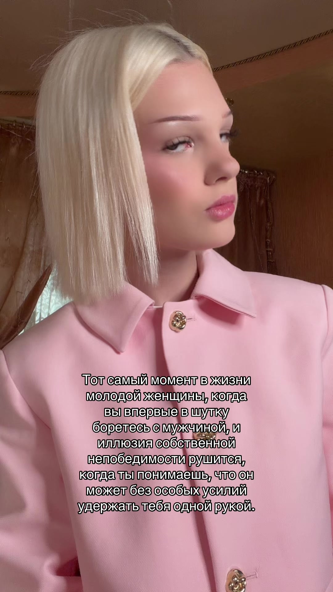 @esenia.barbie