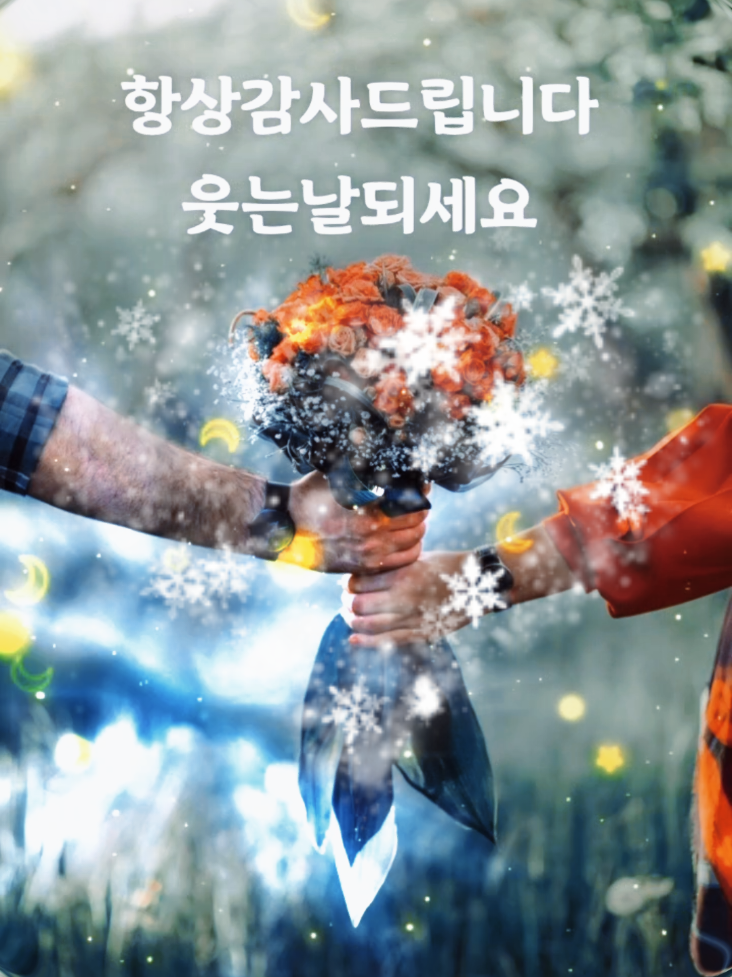 @이창룡