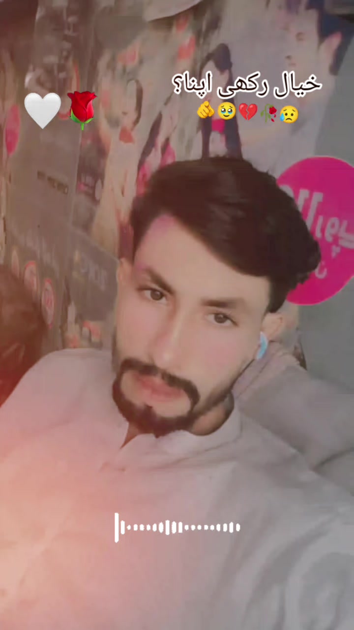 @وٹو صاحب