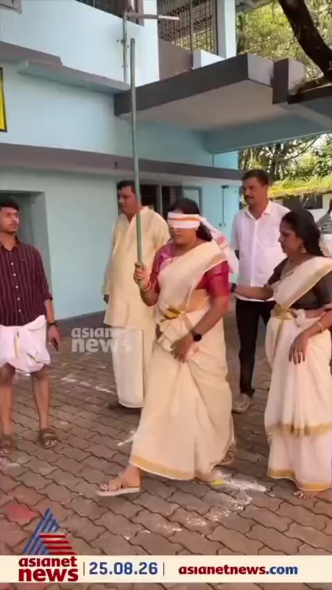 @KADERandKADER