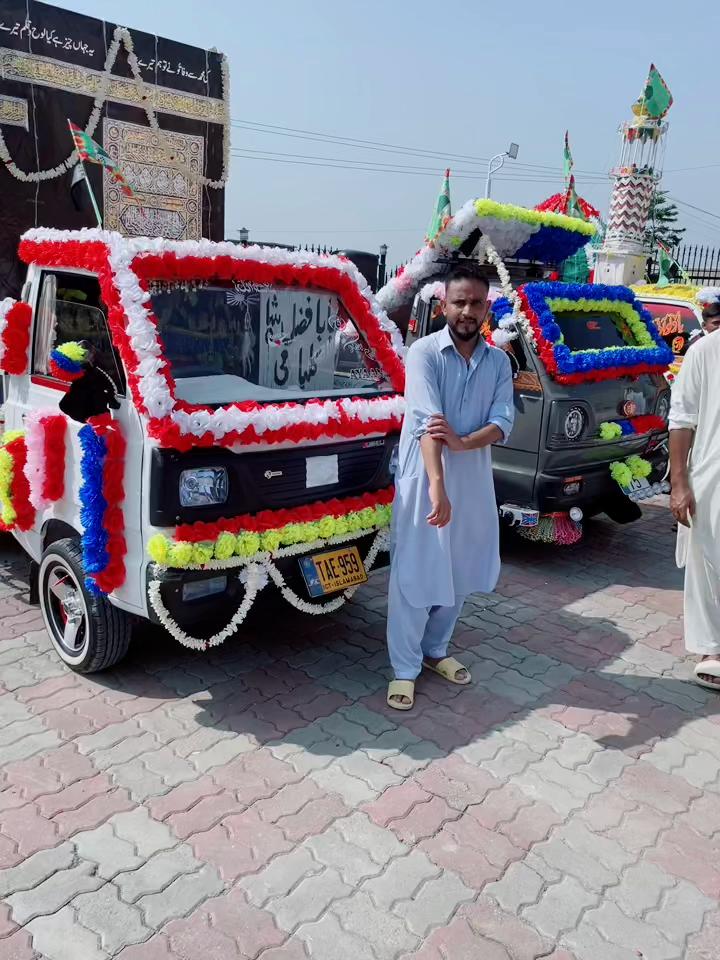 @شکاری محکمہ