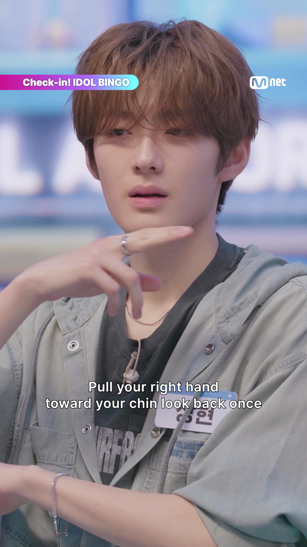 @mnet_tiktok_official