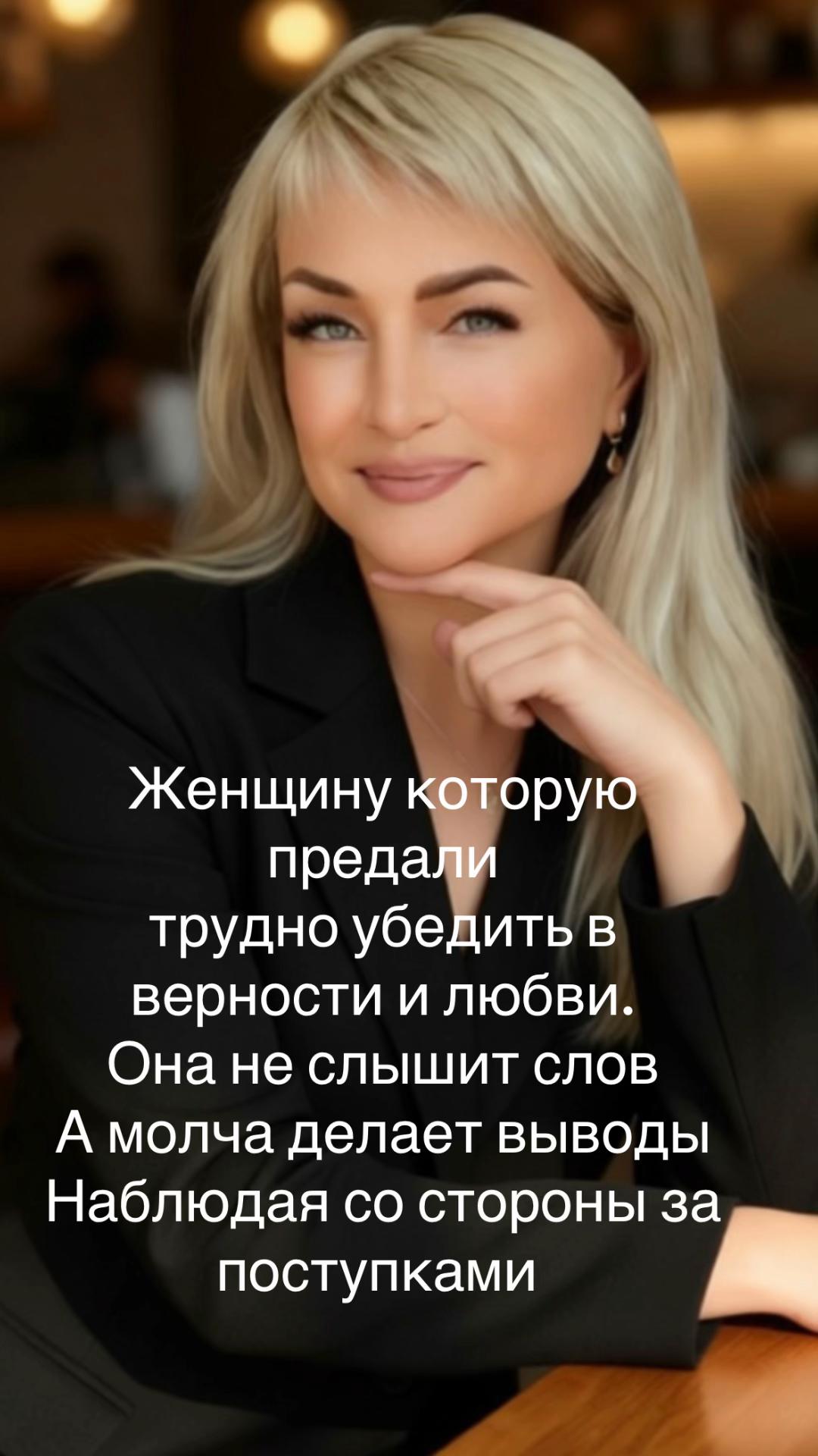 @Irina 💖