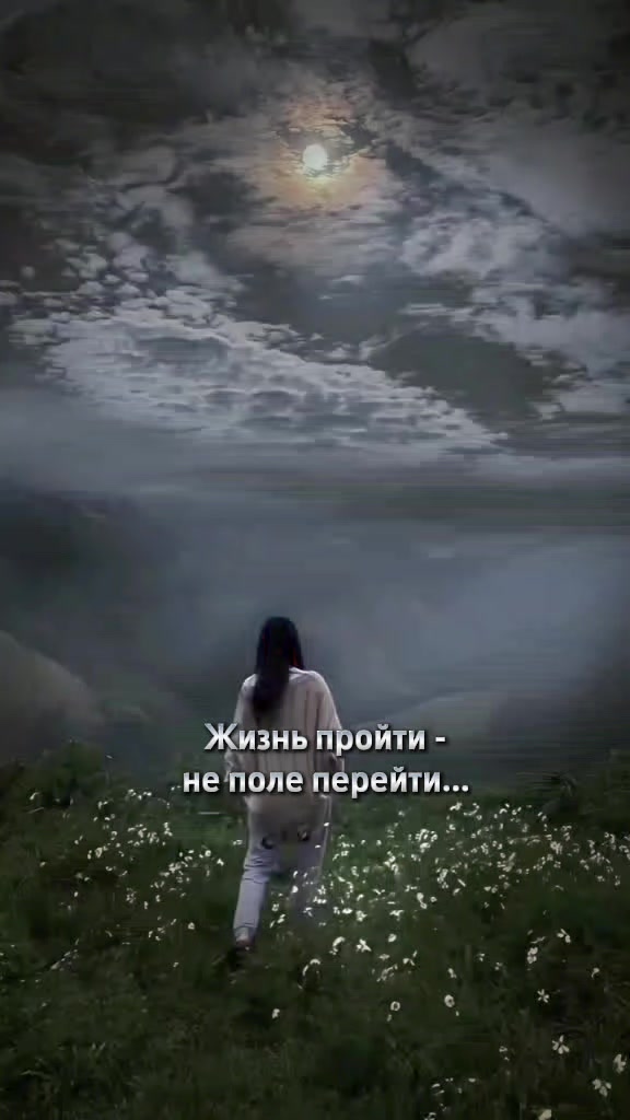 @Елена 🇰🇿