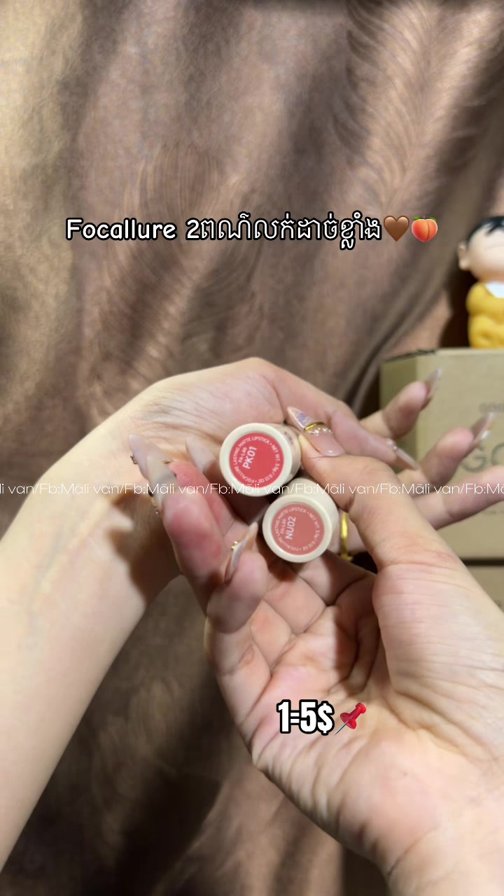 @FB:Māli Van💄