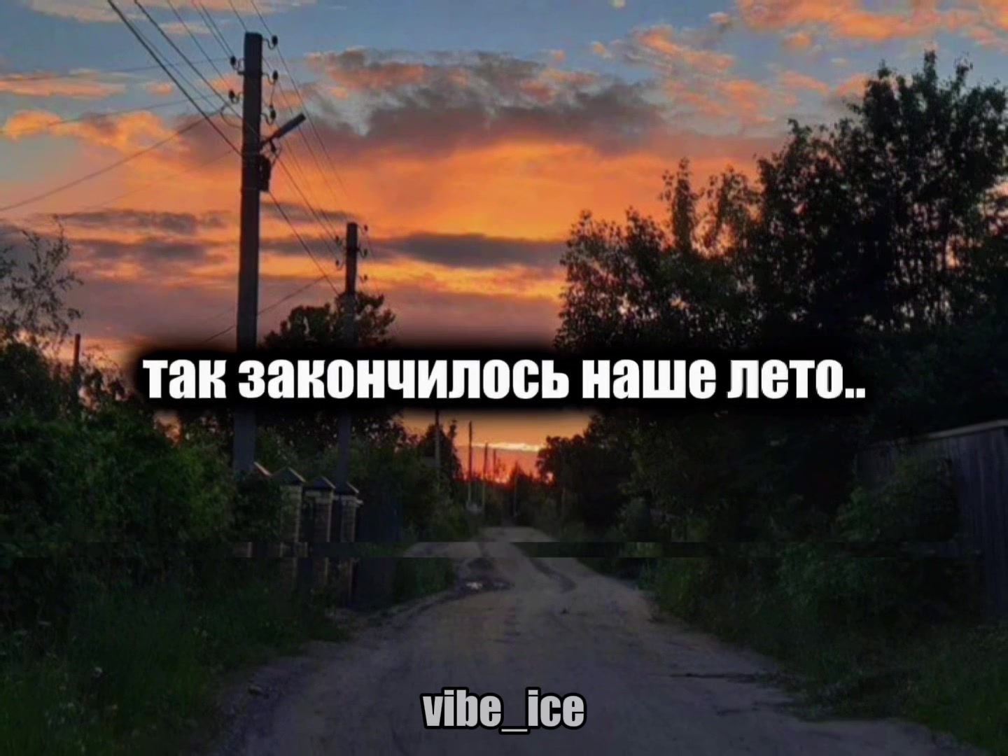 @Музыка для липсингов