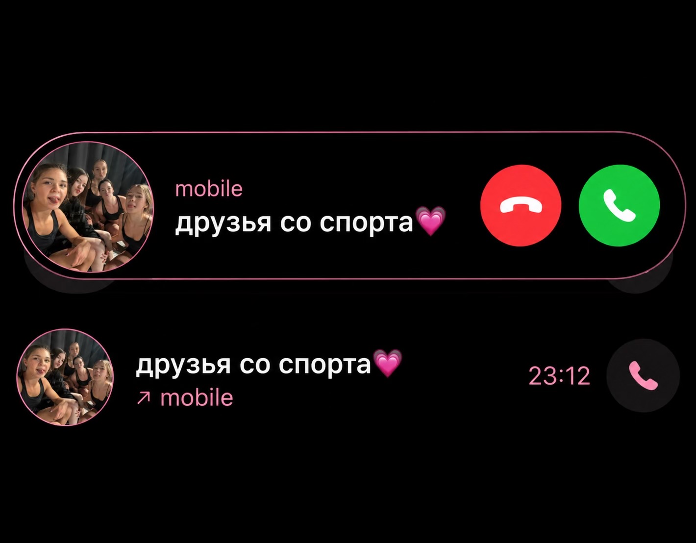 @Anna Korneeva