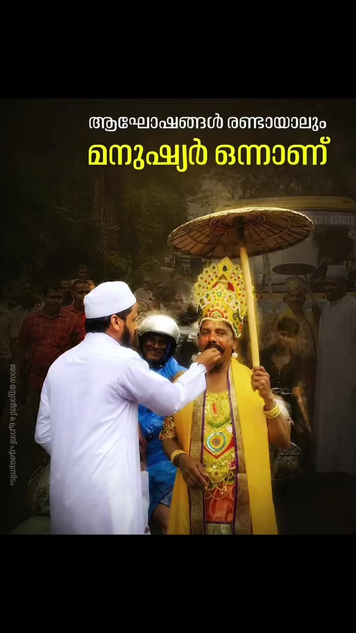 @Thasleem Nazumudeen