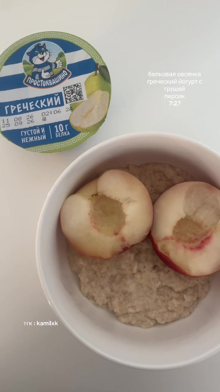 @ками