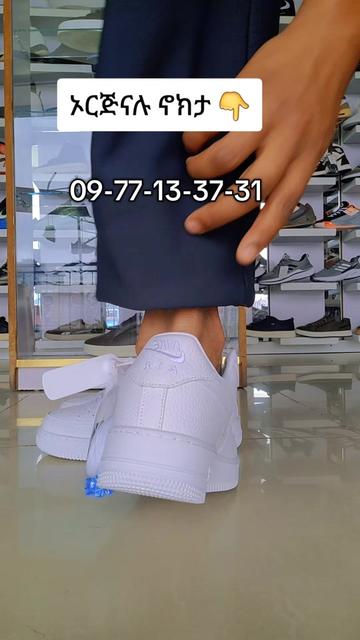 @aman.fashion1