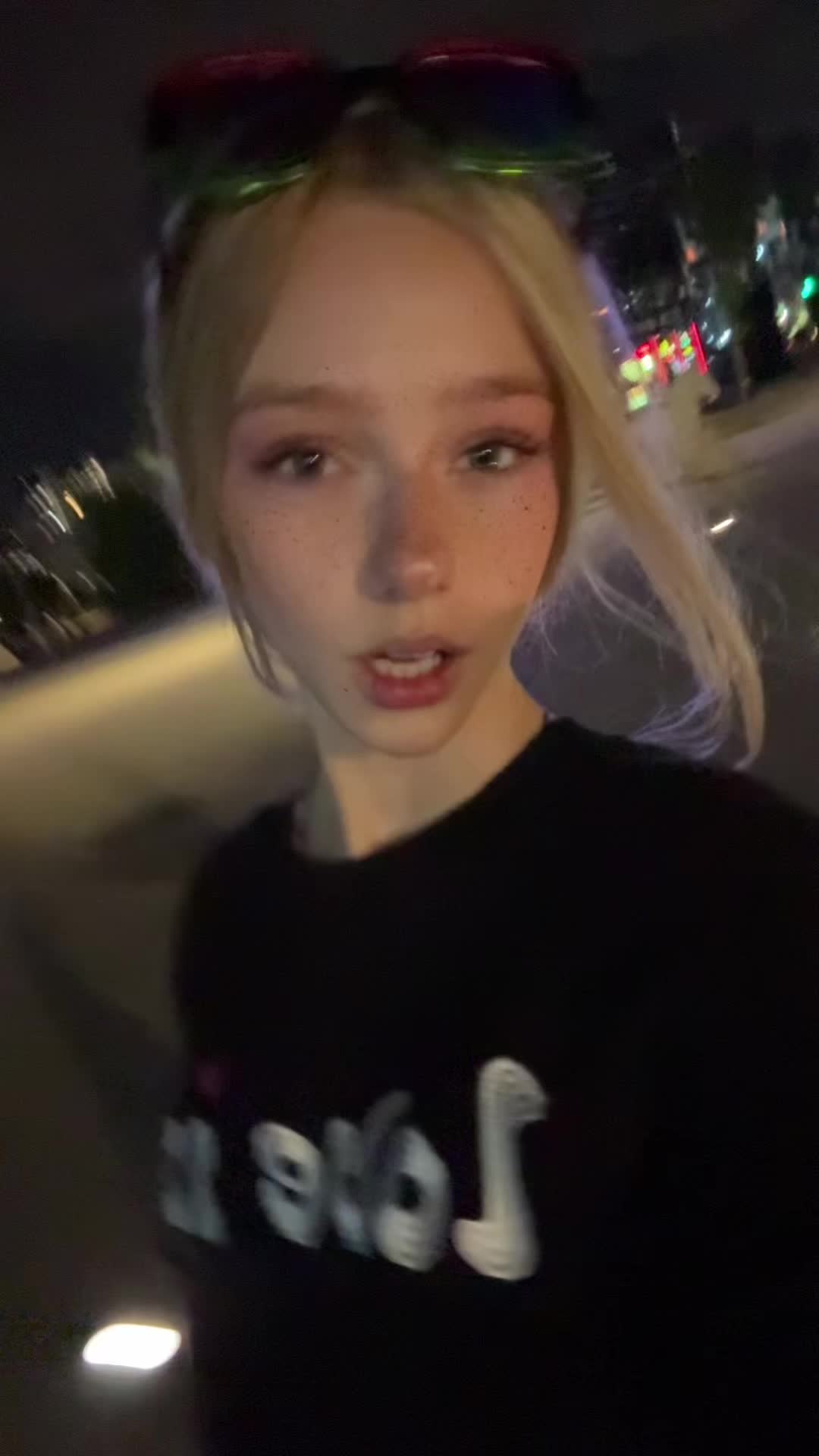 @славская