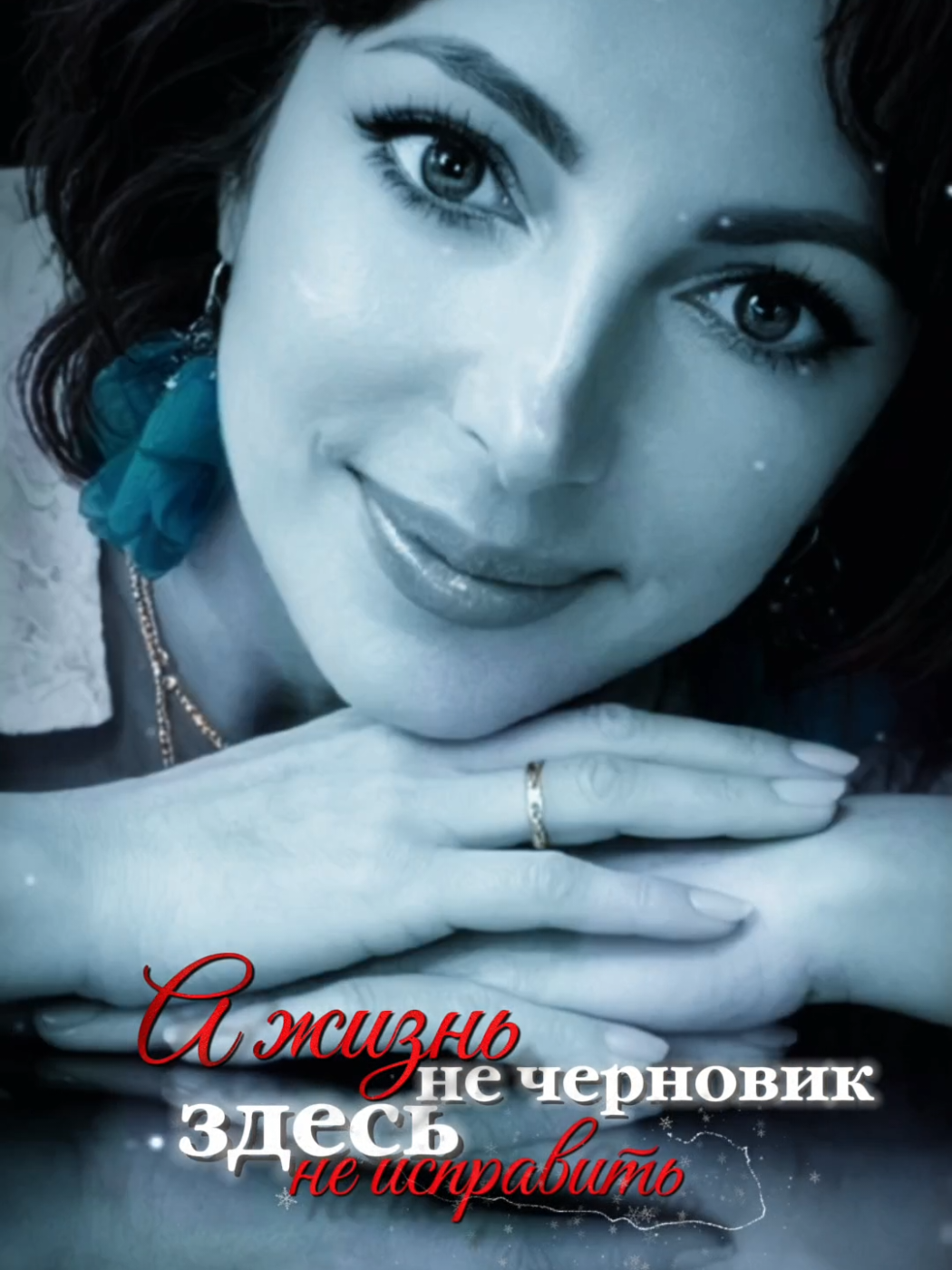 @❤️Ольга Титова👠