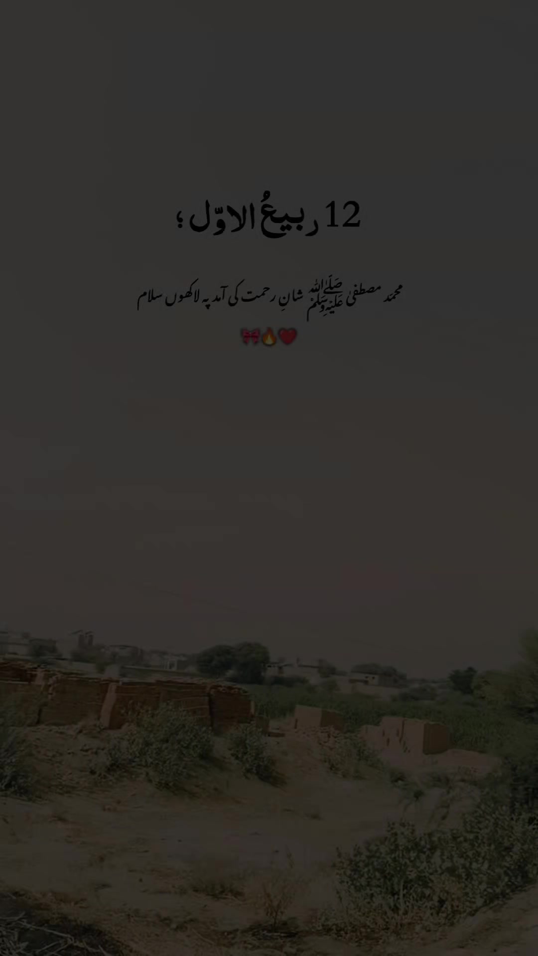 @𝑰𝒕𝒔. 𝒁ᵘ𝐁ⁱⁱ