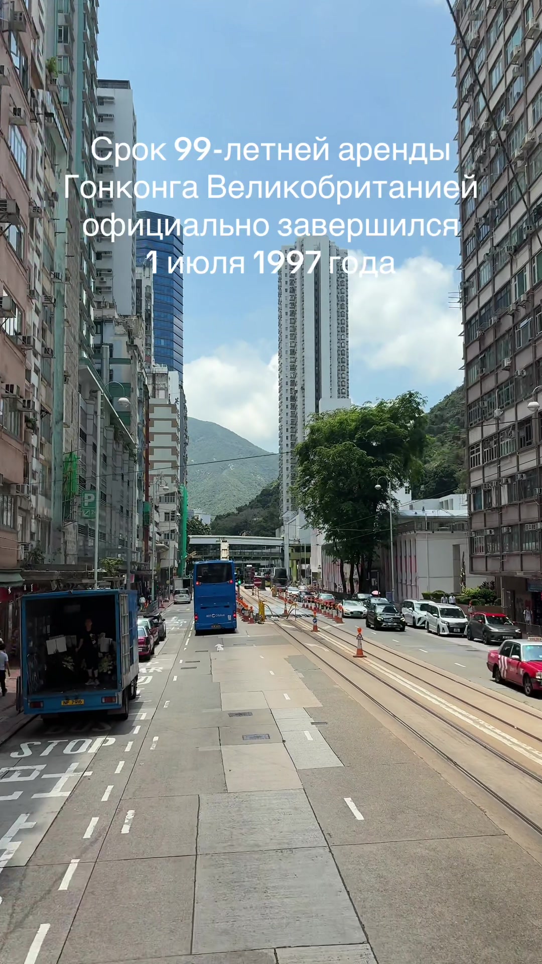 @Релокантер