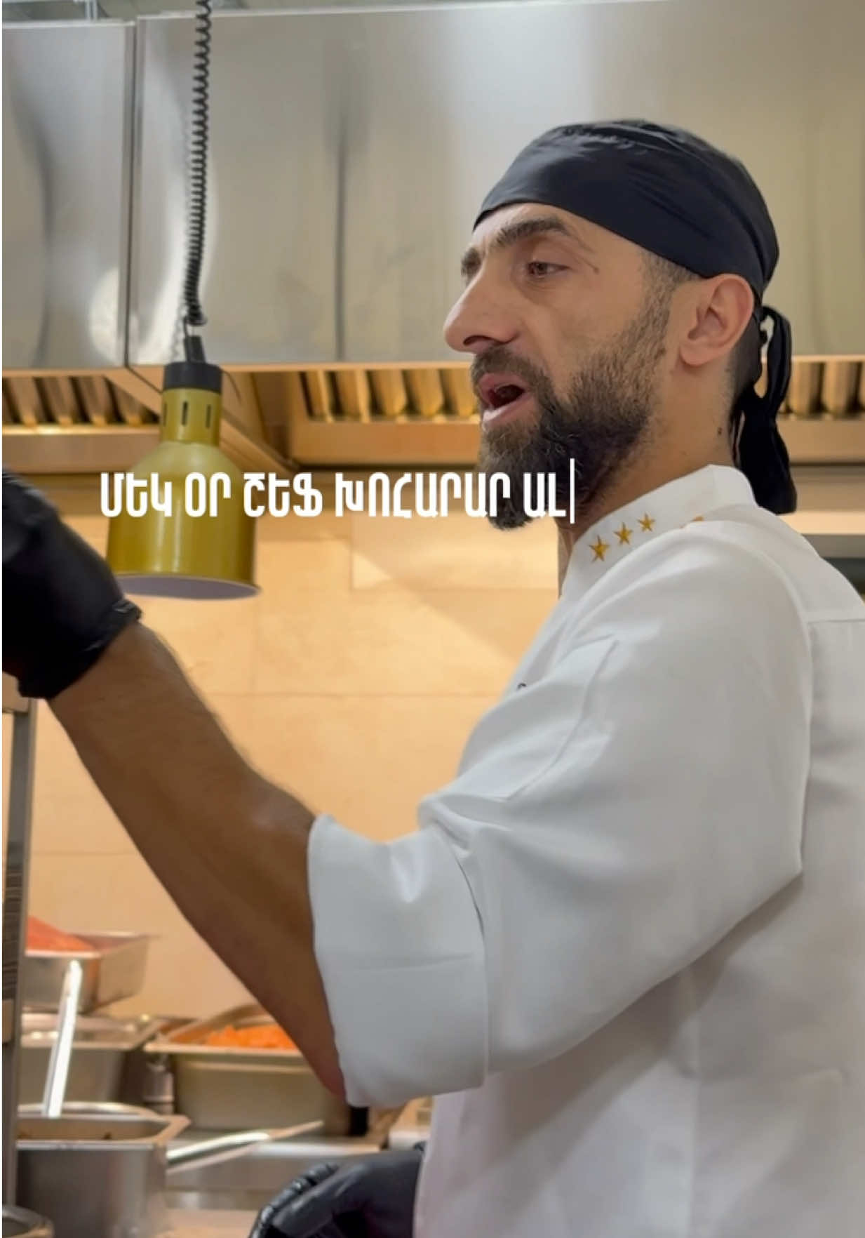 @Kamancha_yerevan