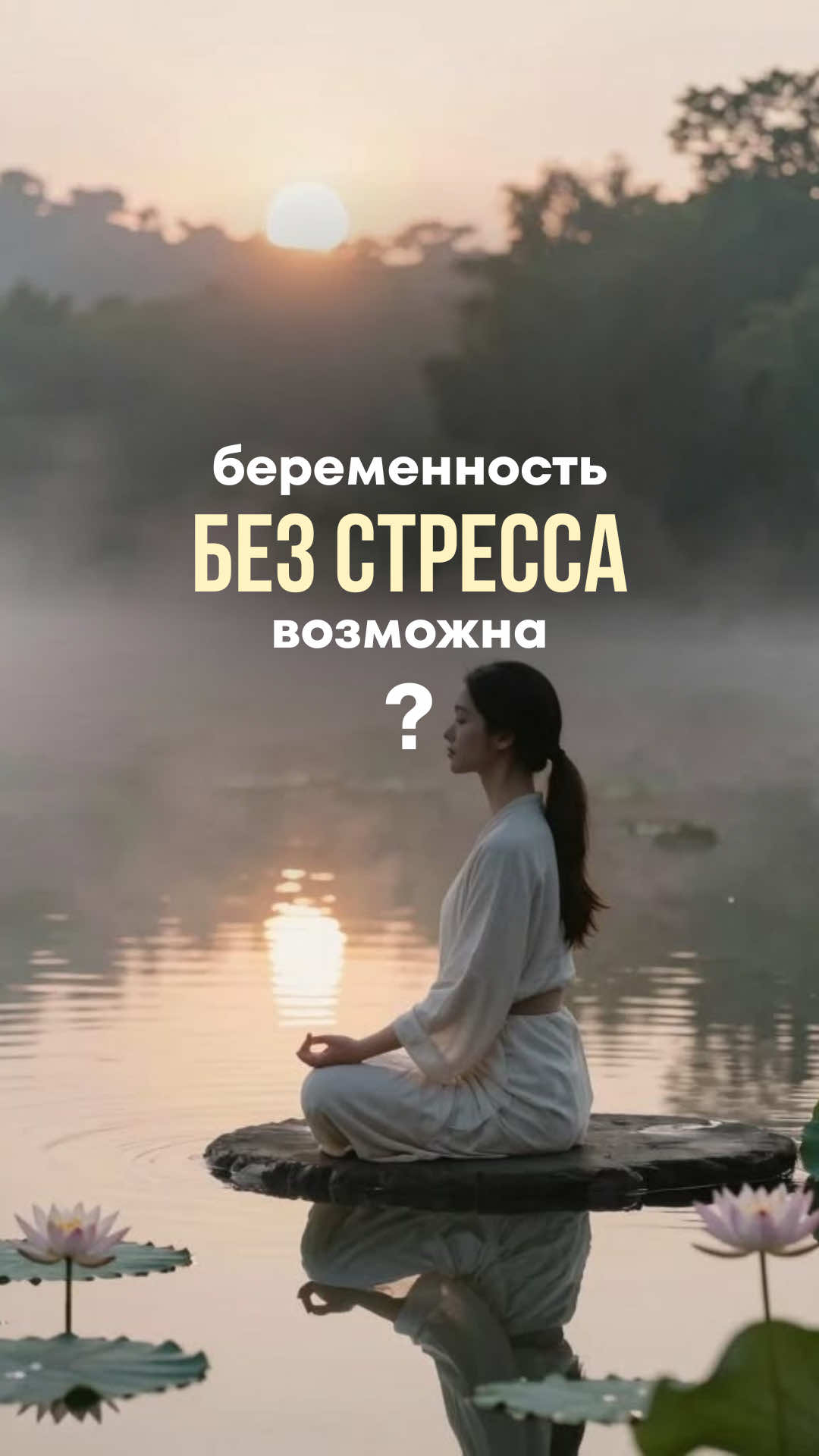 @Больше в инстаграм