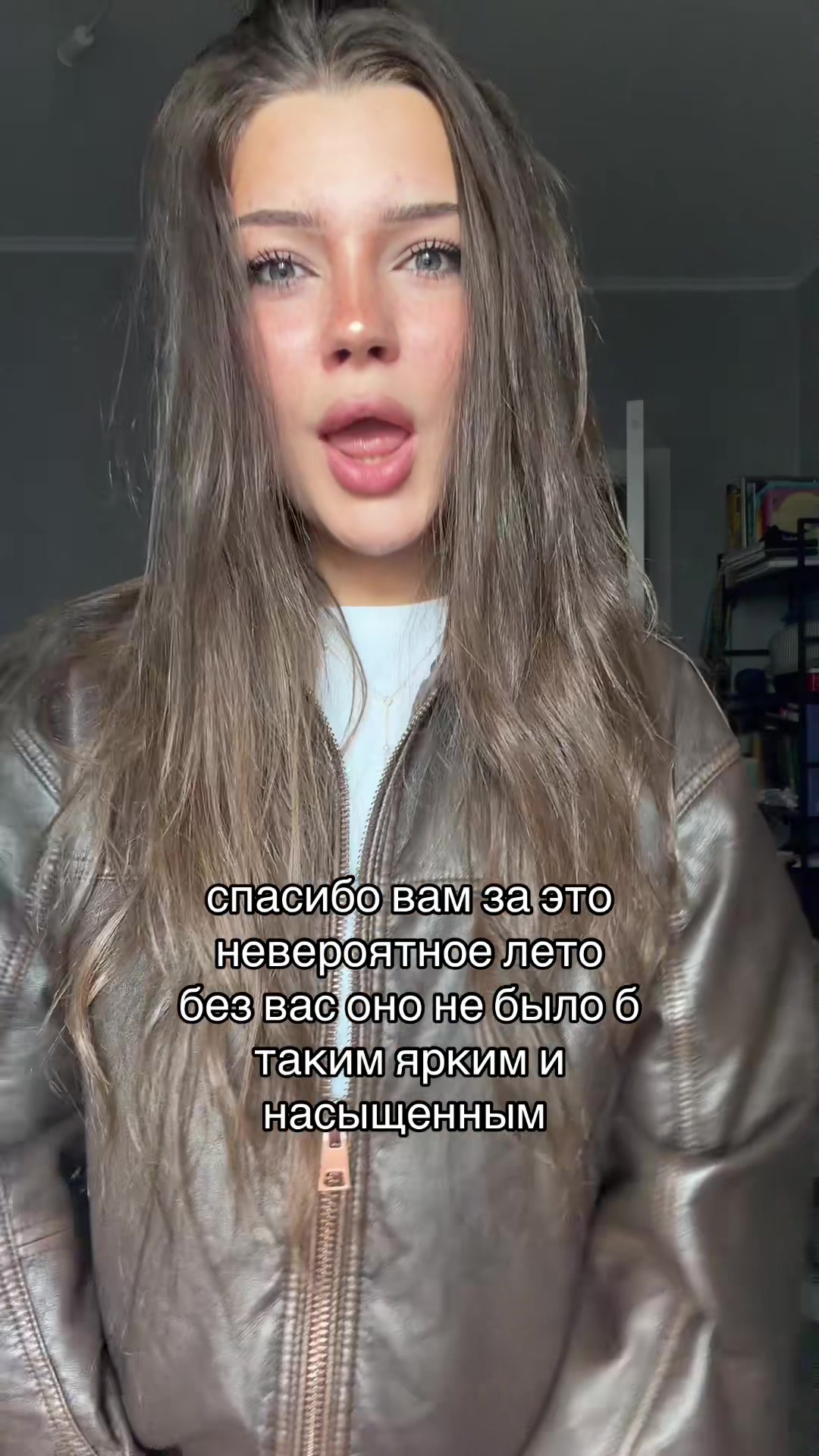 @мои черновики