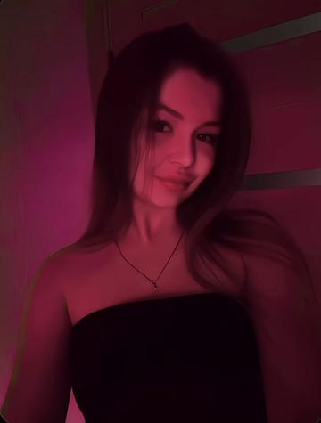 @Anastasia Myakinina