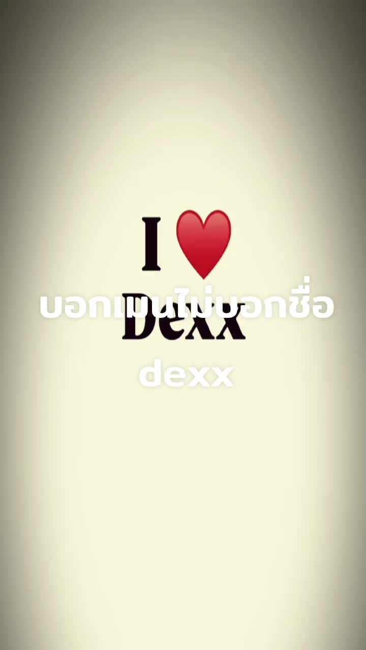 @wemeeee_