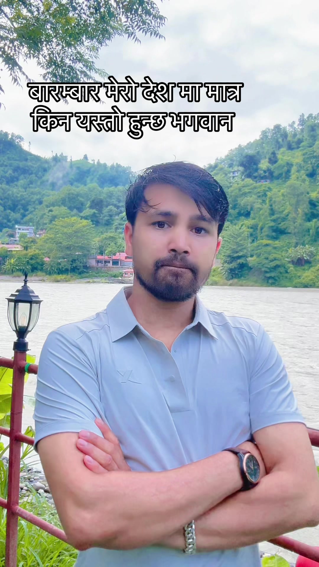 @Milan Nath 