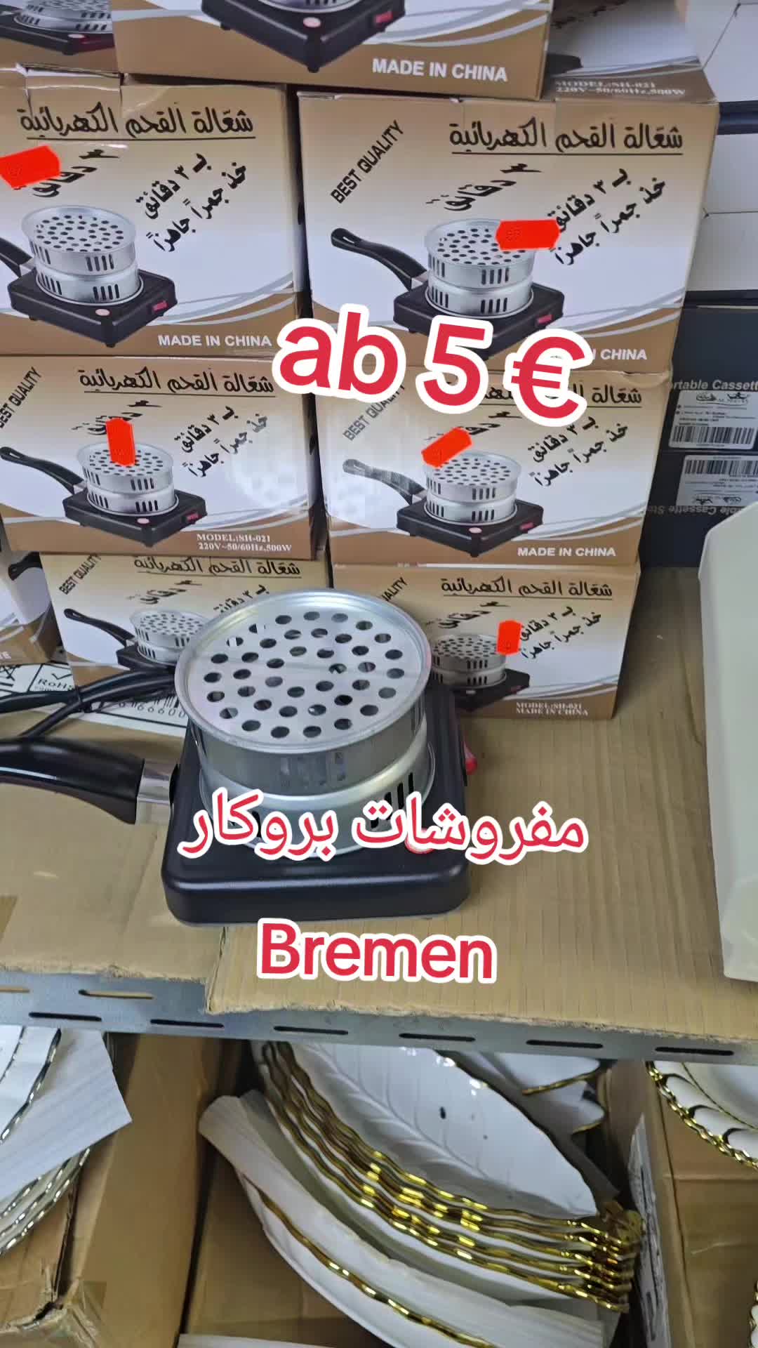 @Khaled Almohammed
