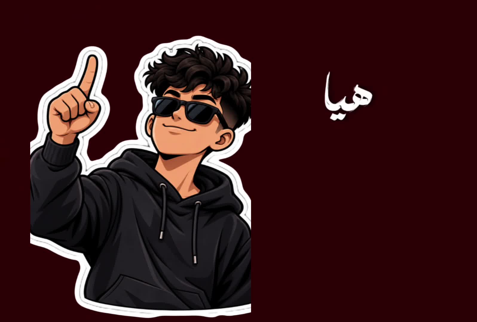 @༄𝖒 𝖔 𝖍 𝖆 𝖒 𝖊 𝖉🐉✨𖦹