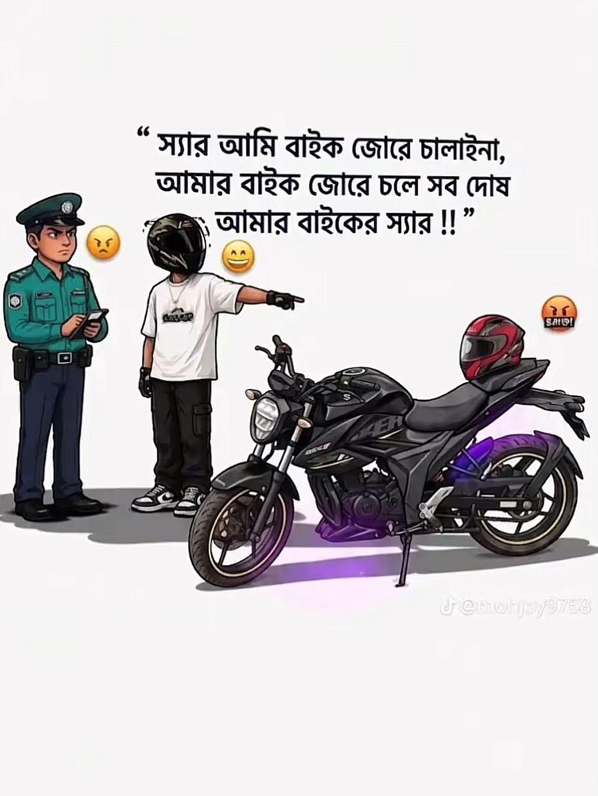 @Nayon