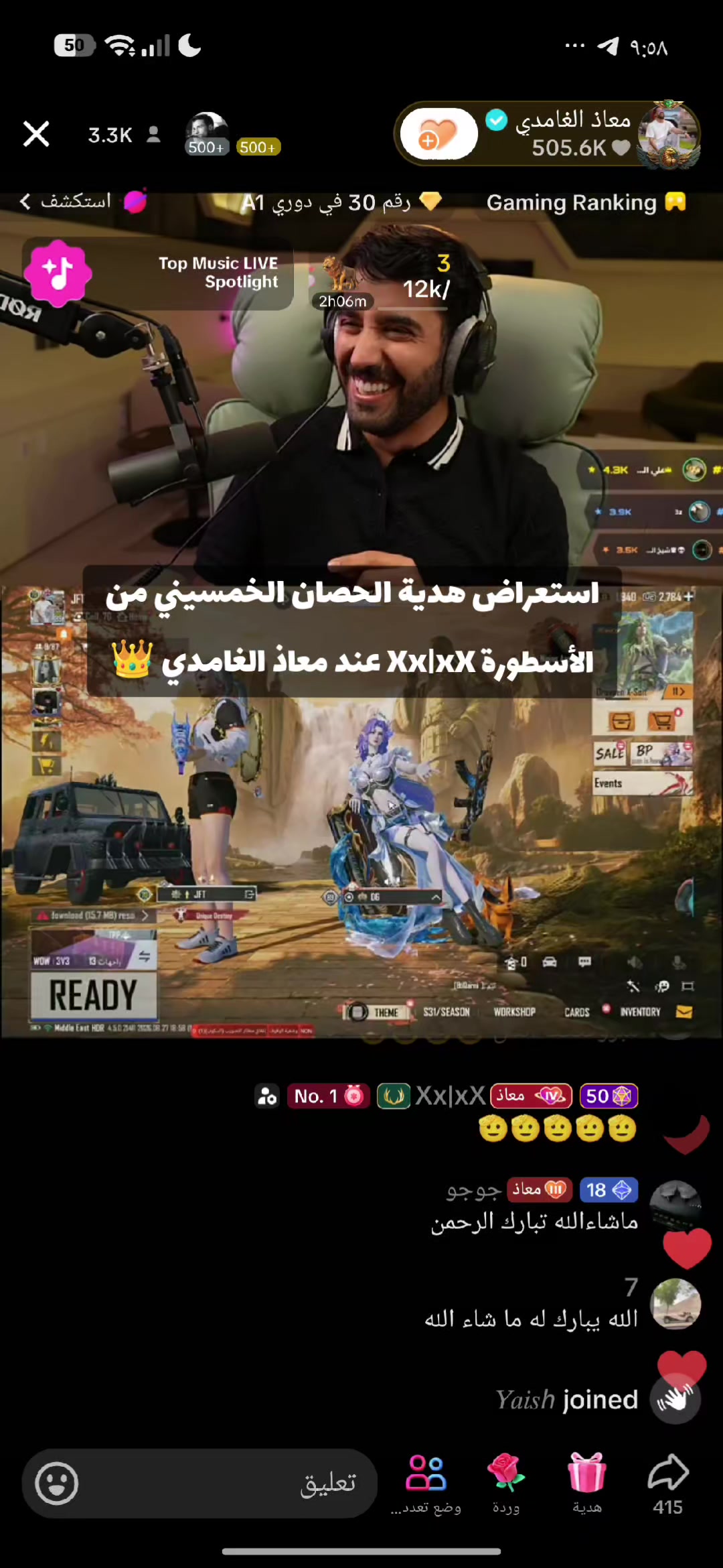@🥷 𝑲𝑬𝑴𝑶 🎯