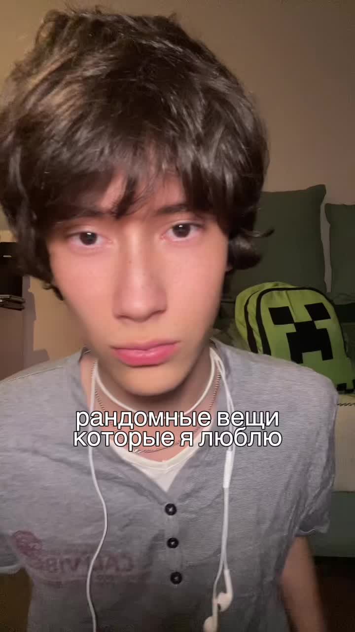 @usmarero