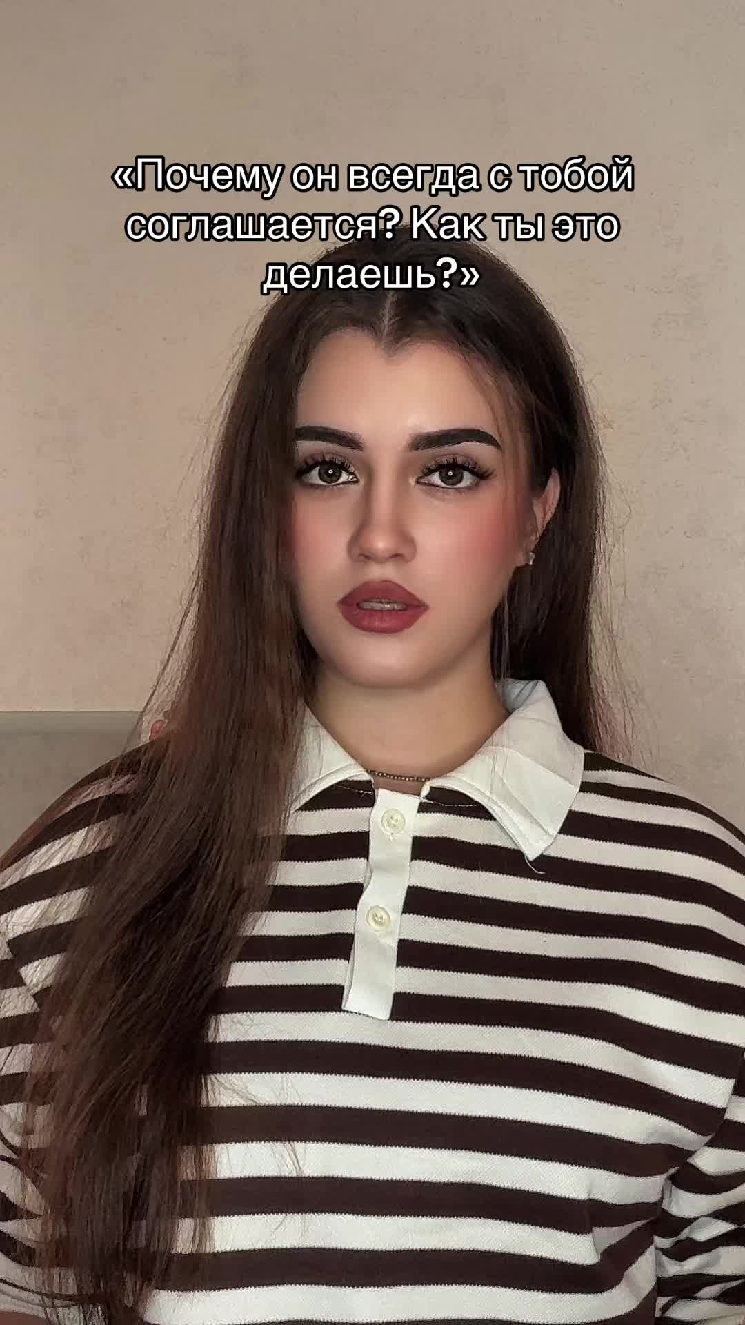 @LELYA 👀