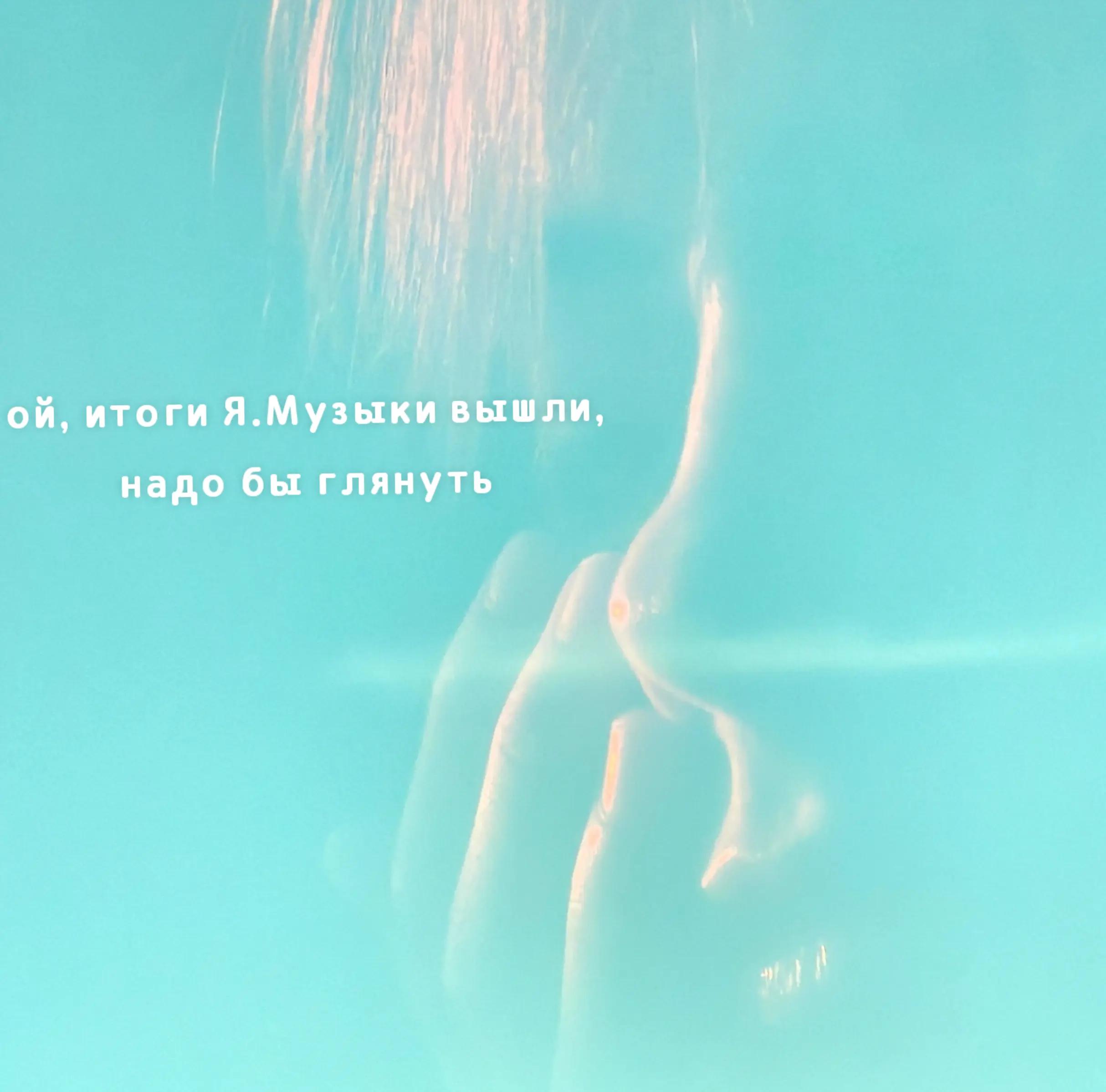 @ᴘᴀʀᴀᴢɪᴛᴀ ᴋᴜsᴏᴋ
