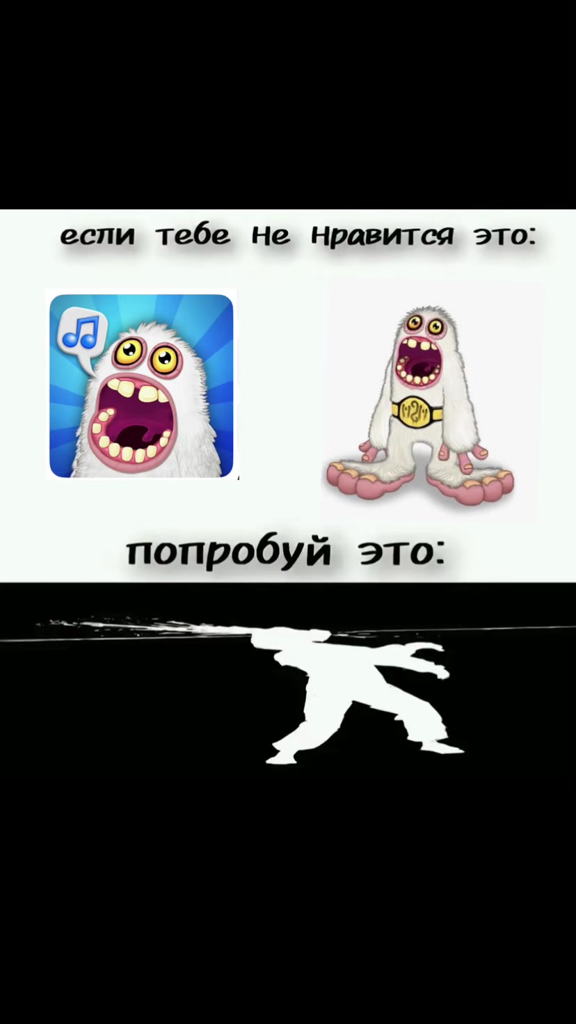 @Мамунт мсм
