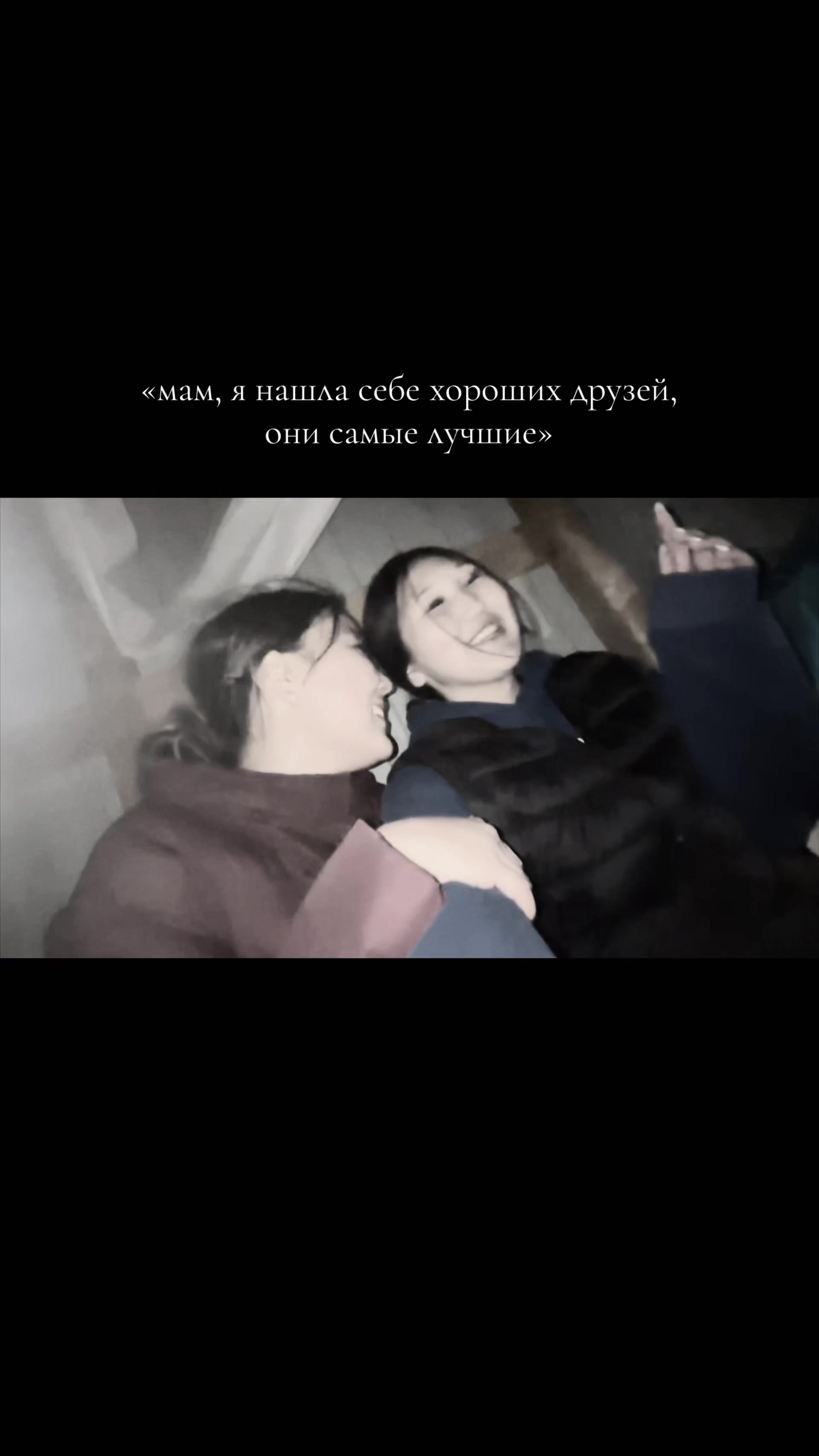 @𝒆𝒍𝒊𝒏𝒏𝒐𝒌𝒂🪽