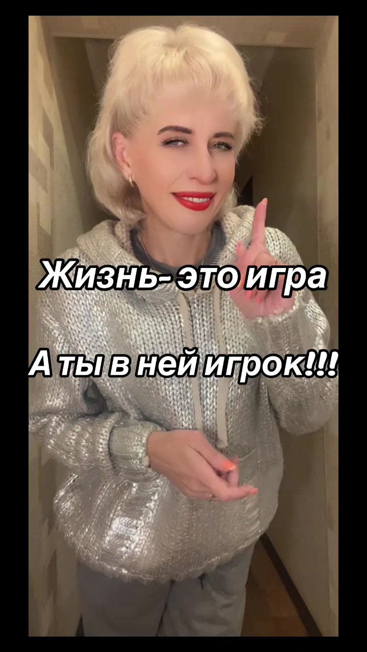 @Куренкова Наталья